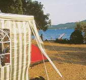 Croatia AutoCamp Liberan