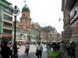 Rijeka